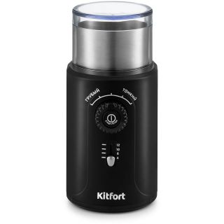 

Кофемолка Kitfort KT-747 черный
