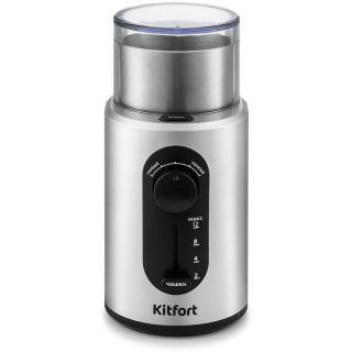 

Кофемолка Kitfort KT-748 нержавеющая сталь