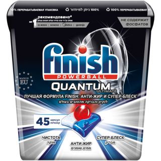 Средство для мытья посуды Finish Quantum Ultimate 45шт (3120238) Капсулы для ПММ