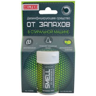 

Средство для ухода за техникой HELFER SMELL HLR0082 Дезинфицирующее средство от запахов в СМ