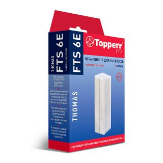 

Фильтр для пылесоса Topperr 1133 FTS 6E
