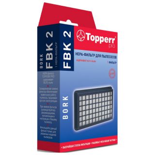 

Фильтр для пылесоса Topperr 1170 FBK 2