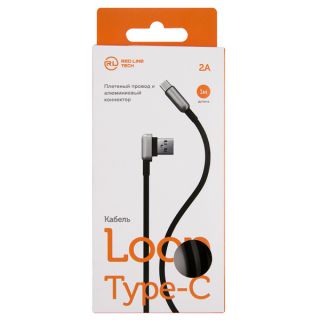 

Кабель RedLine Loop USB-Type-C черный