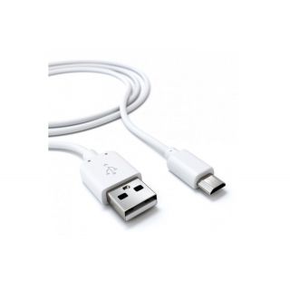 

Кабель RedLine USB-micro USB 1.5А белый (мягкий футляр)