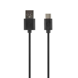 

Кабель RedLine USB-Type-C (2м) черный