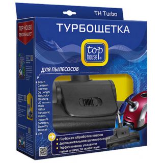 

Насадка для пылесоса TOP HOUSE 390315 Турбощетка 32-35мм