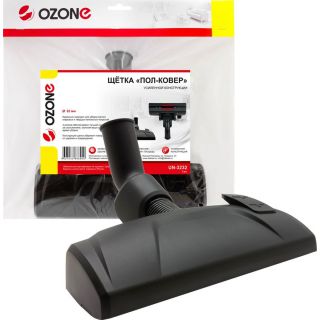 

Насадка для пылесоса Ozone UN-3232