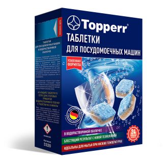 

Средство для мытья посуды Topperr 3320 Таблетки для ПММ в растворимой оболочке 24шт