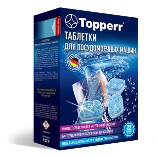

Средство для мытья посуды Topperr 3321 Таблетки для ПММ 22шт