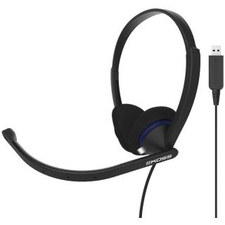 

Компьютерная гарнитура Koss CS200-USB