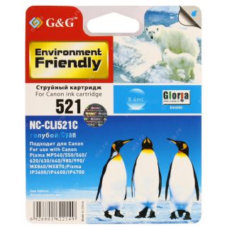 

Расходный материал для печати G&G NC-CLI521C голубой