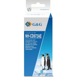

Расходный материал для печати G&G NH-CD972AE голубой