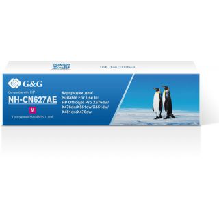 

Расходный материал для печати G&G NH-CN627AE пурпурный