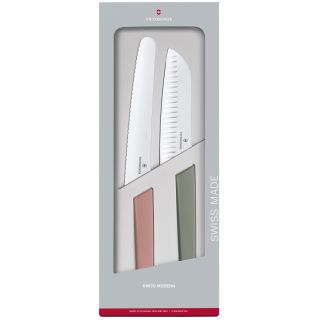 

Набор кухонных ножей Victorinox Swiss Modern ассорти (6.9096.22G)