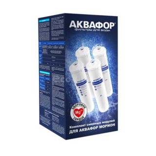 

Сменный модуль для фильтра Аквафор К5-К2-КО-50-К7М комплект