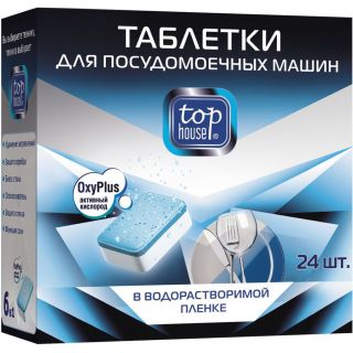 

Средство для мытья посуды TOP HOUSE 393439 (24шт) Таблетки 6в1 для ПММ