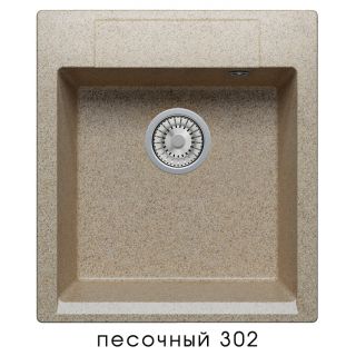 

Кухонная мойка Polygran Argo-460 Бежевый (27)