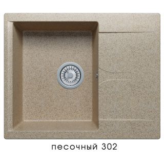 

Кухонная мойка Polygran Gals-620 песочный (302)