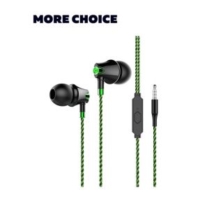 

Наушники More Choice G26 зеленый
