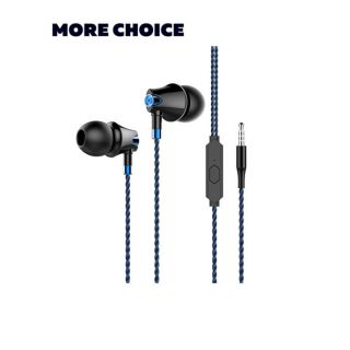 

Наушники More Choice G26 синий