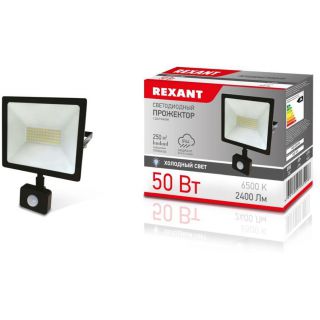 

Прожектор REXANT 605-009