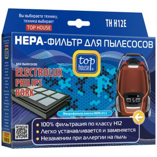 

Фильтр для пылесоса TOP HOUSE TH H12E (392555)