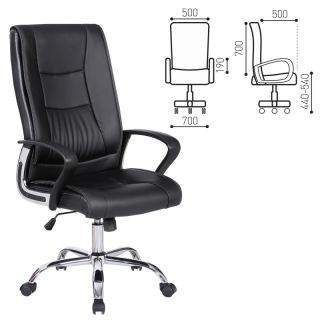

Кресло Brabix Forward EX-570 хром, экокожа, черное (531837)