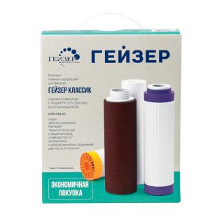 

Сменный модуль для фильтра Гейзер К-2 Комплект сменных картриджей (50082)