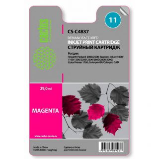 

Расходный материал для печати Cactus CS-C4837 пурпурный N11