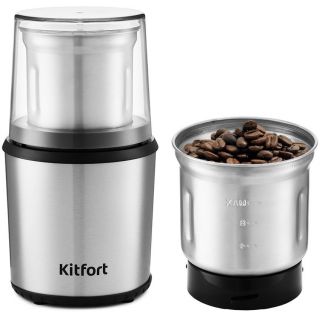 Кофемолка Kitfort KT-757
