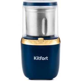 

Кофемолка Kitfort KT-769