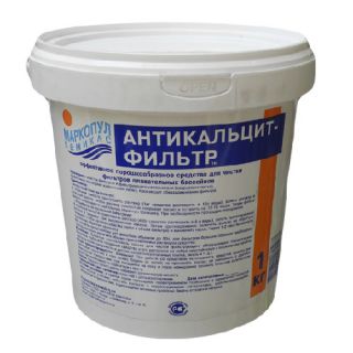 

Химия для бассейнов Маркопул Кемиклс Антикальцит фильтр 1кг ведро, гранулы