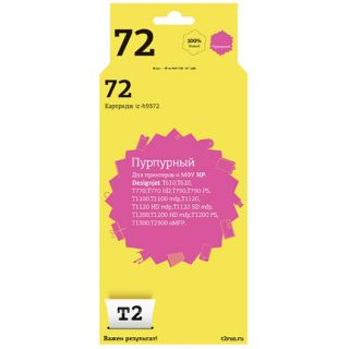 

Расходный материал для печати T2 C9372A пурпурный (IC-H9372)
