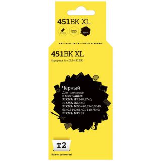 

Расходный материал для печати T2 IC-CCLI-451BK XL черный (CLI-451Bk)