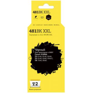 

Расходный материал для печати T2 IC-CCLI-481BK XXL черный