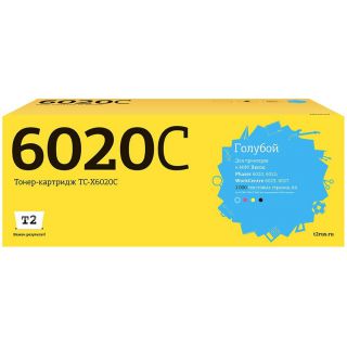 

Расходный материал для печати T2 106R02760 голубой (TC-X6020C)