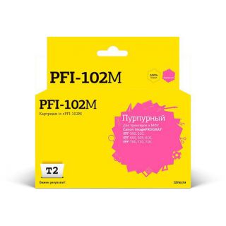 Расходный материал для печати T2 IC-CPFI-102M пурпурный (PFI-102M)