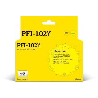 

Расходный материал для печати T2 IC-CPFI-102Y желтый (PFI-102Y)