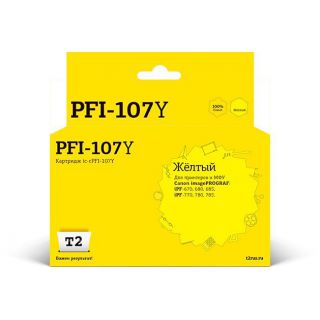 Расходный материал для печати T2 IC-CPFI-107Y желтый (PFI-107Y)