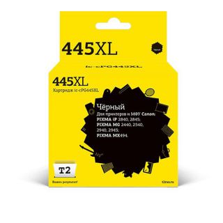 

Расходный материал для печати T2 IC-CPG445XL черный (PG-445XL)