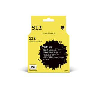 

Расходный материал для печати T2 IC-CPG512 черный (PG-512)