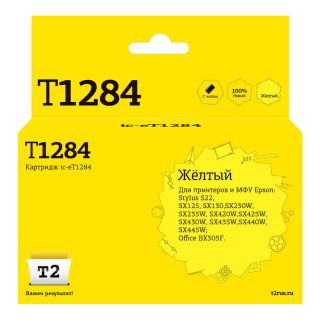 Расходный материал для печати T2 IC-ET1284 желтый (T12844010)