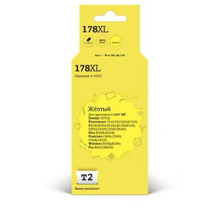 

Расходный материал для печати T2 IC-H325 желтый (CB325HE)