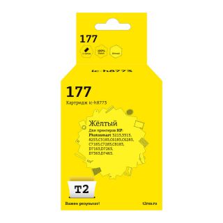 

Расходный материал для печати T2 IC-H8773 желтый (C8773HE)