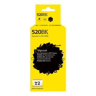 

Расходный материал для печати T2 PGI-520Bk черный