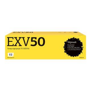 

Расходный материал для печати T2 TC-CEXV50 черный