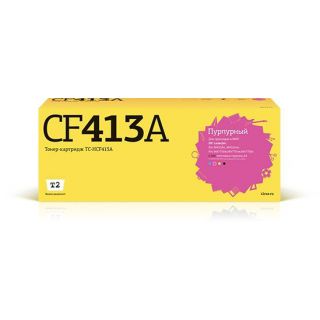 

Расходный материал для печати T2 TC-HCF413A пурпурный (CF413A)
