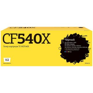 

Расходный материал для печати T2 TC-HCF540X черный (CF540X)