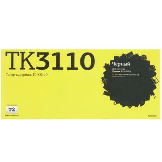 

Расходный материал для печати T2 TC-K3110 черный (TK-3110)