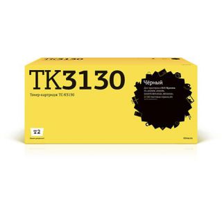 

Расходный материал для печати T2 TC-K3130 черный (TK-3130)